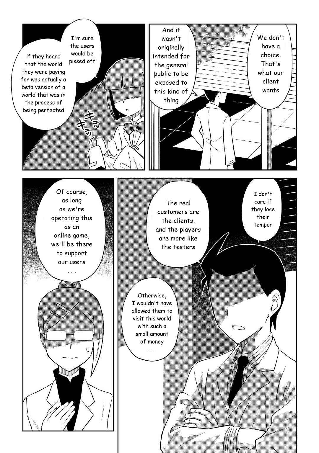 Page 19 Chapter 87 A Playthrough of a Certain Dudes VRMMO Life