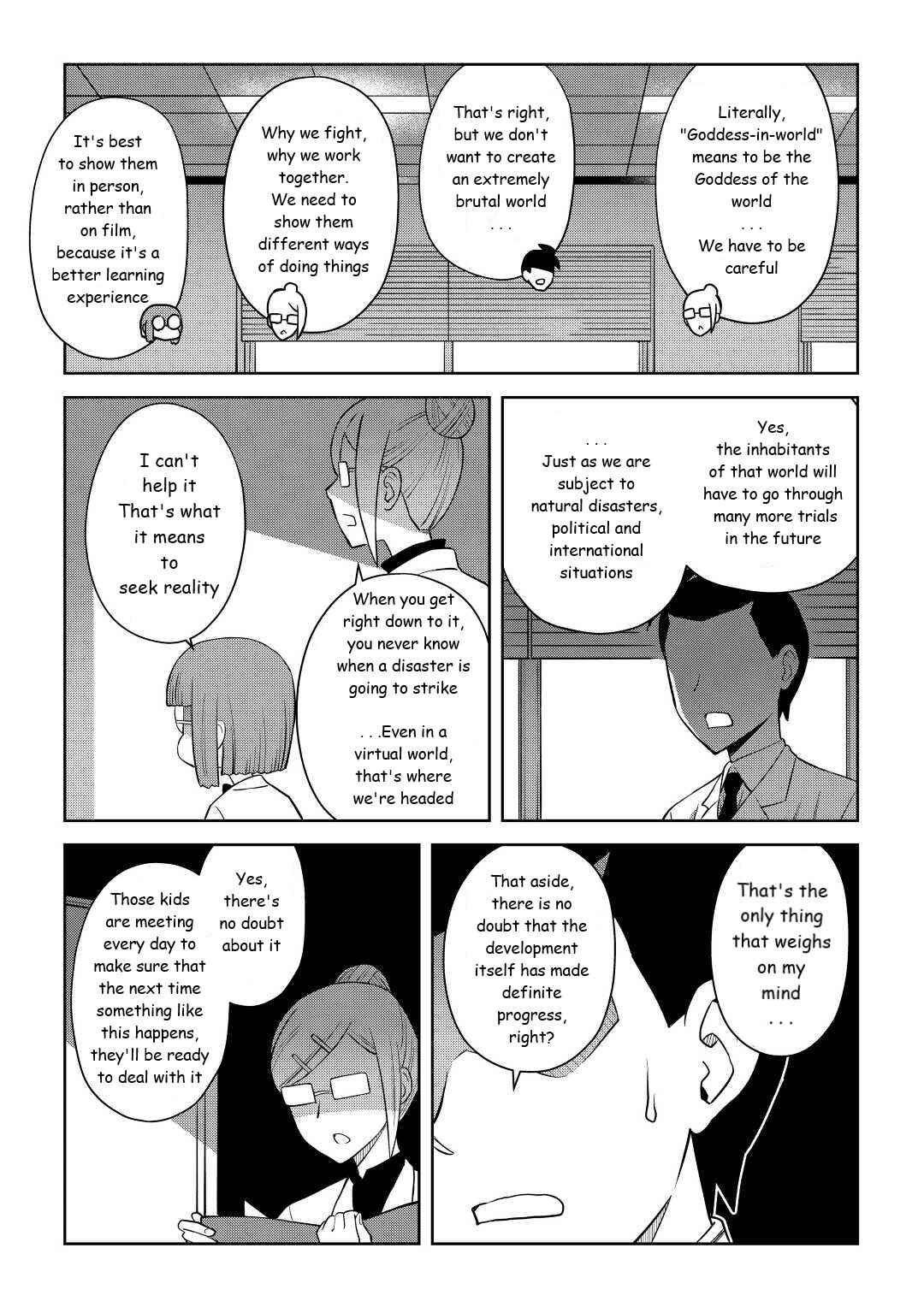 Page 21 Chapter 87 A Playthrough of a Certain Dudes VRMMO Life
