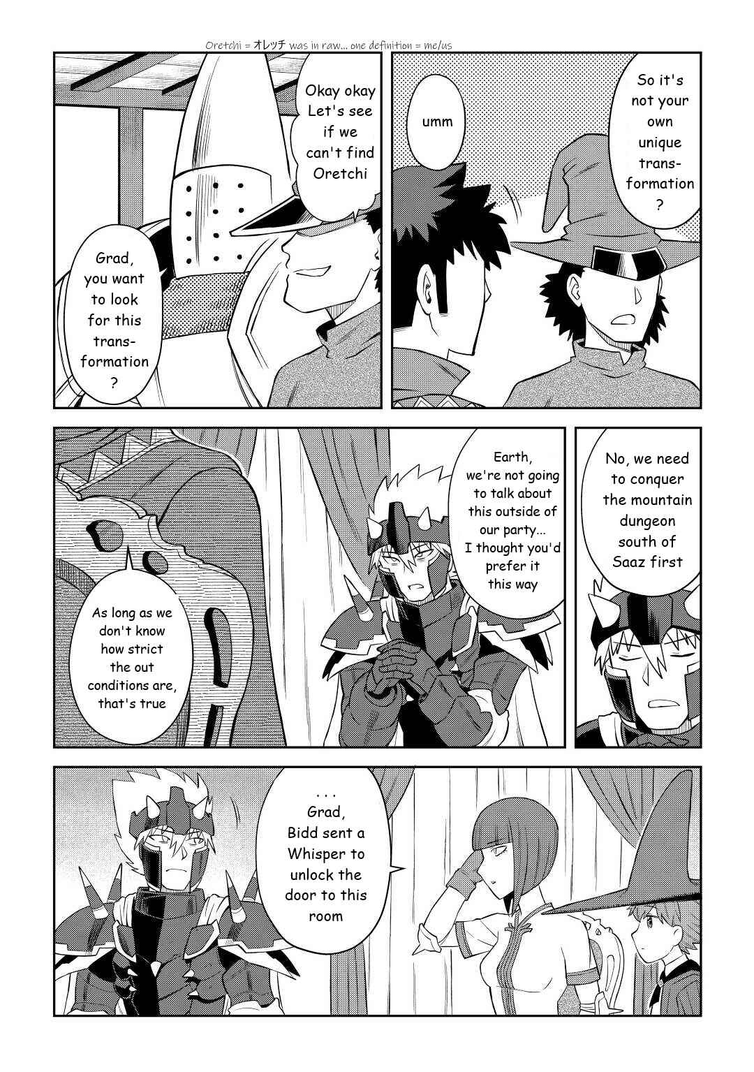 Page 8 Chapter 87 A Playthrough of a Certain Dudes VRMMO Life