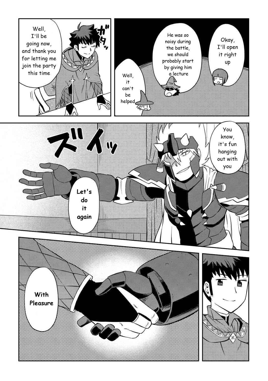 Page 9 Chapter 87 A Playthrough of a Certain Dudes VRMMO Life