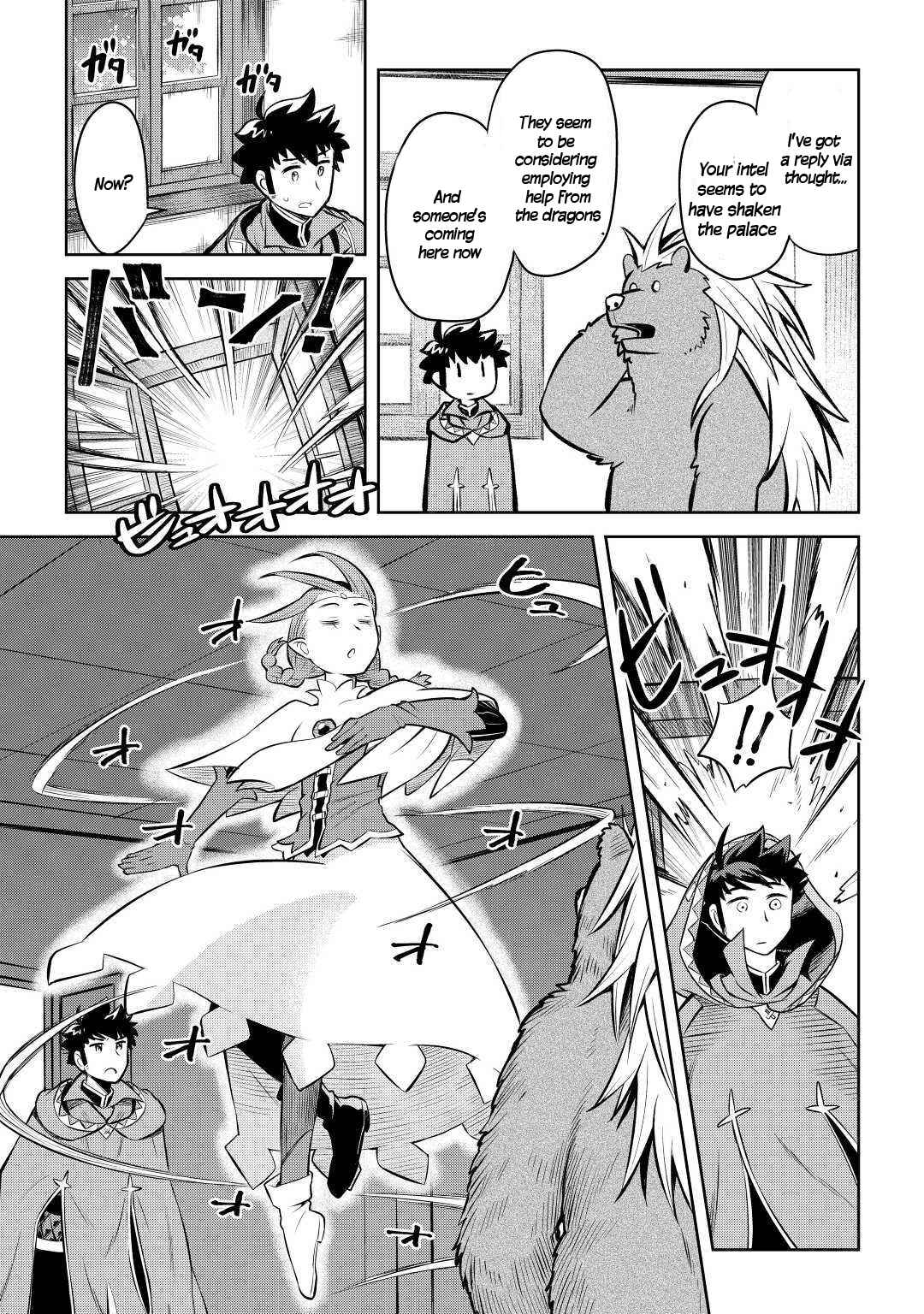 Page 22 Chapter 57 A Playthrough of a Certain Dudes VRMMO Life