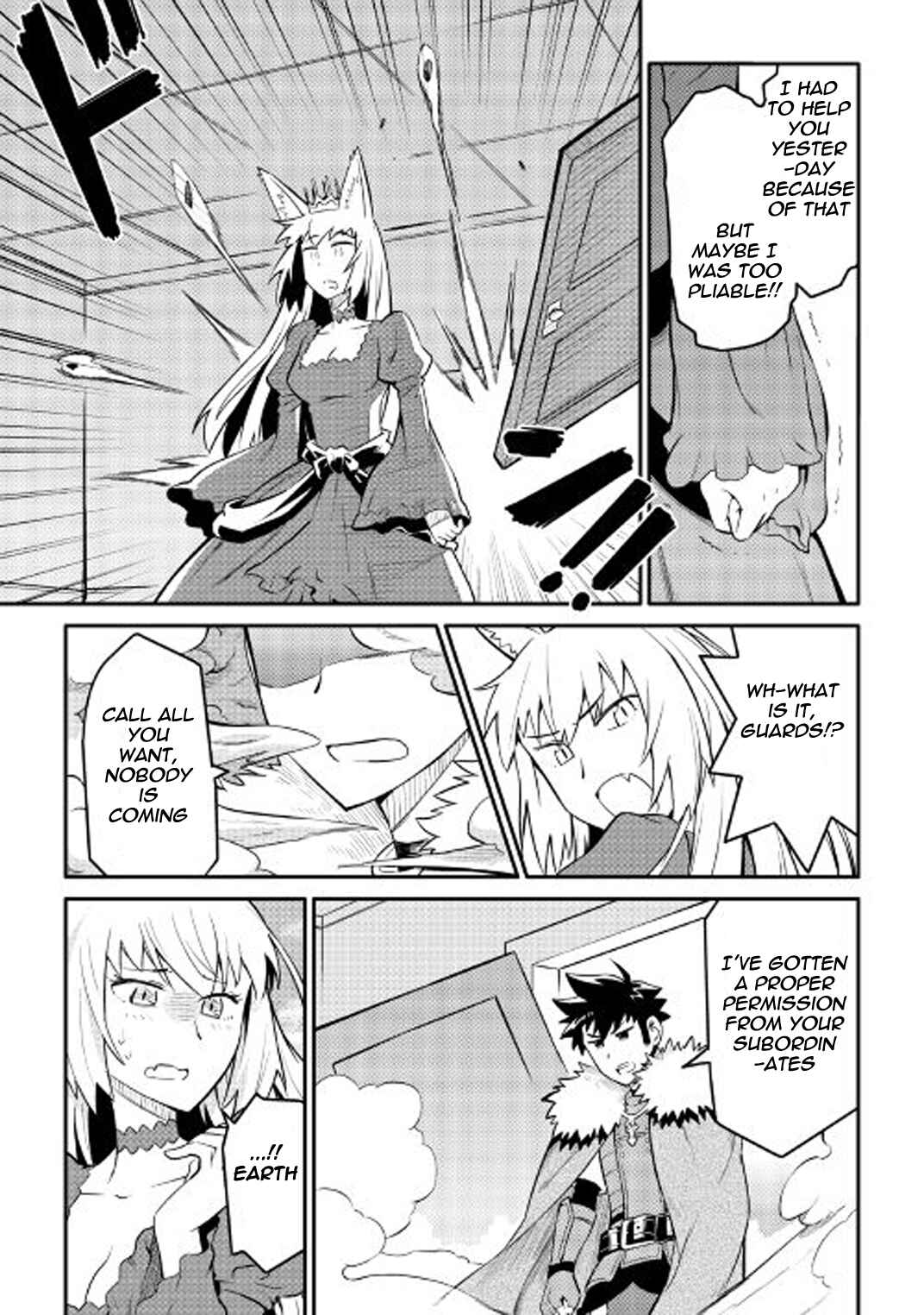 Page 10 Chapter 29 A Playthrough of a Certain Dudes VRMMO Life