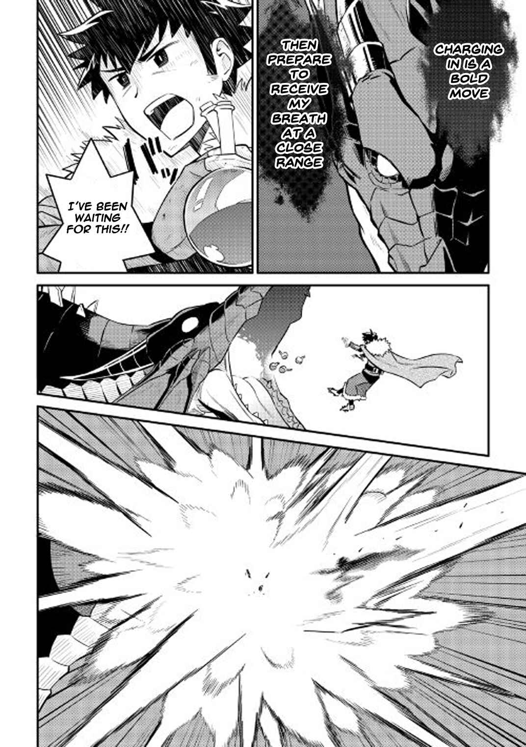 Page 21 Chapter 29 A Playthrough of a Certain Dudes VRMMO Life