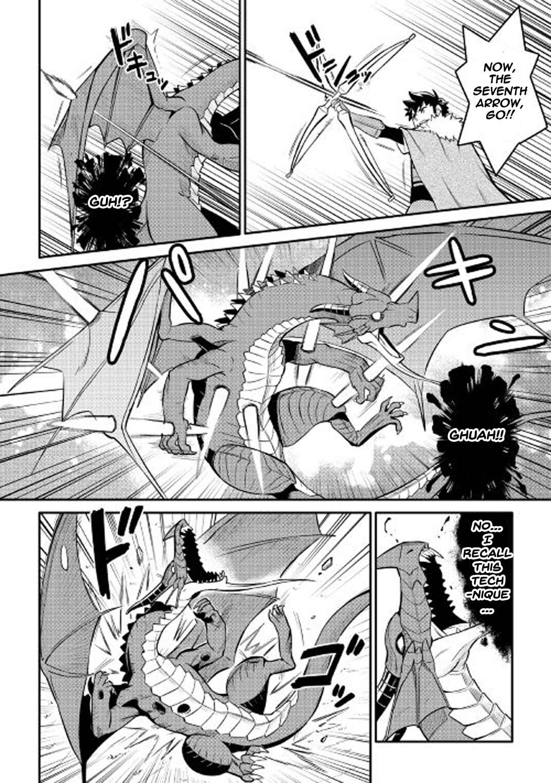 Page 25 Chapter 29 A Playthrough of a Certain Dudes VRMMO Life
