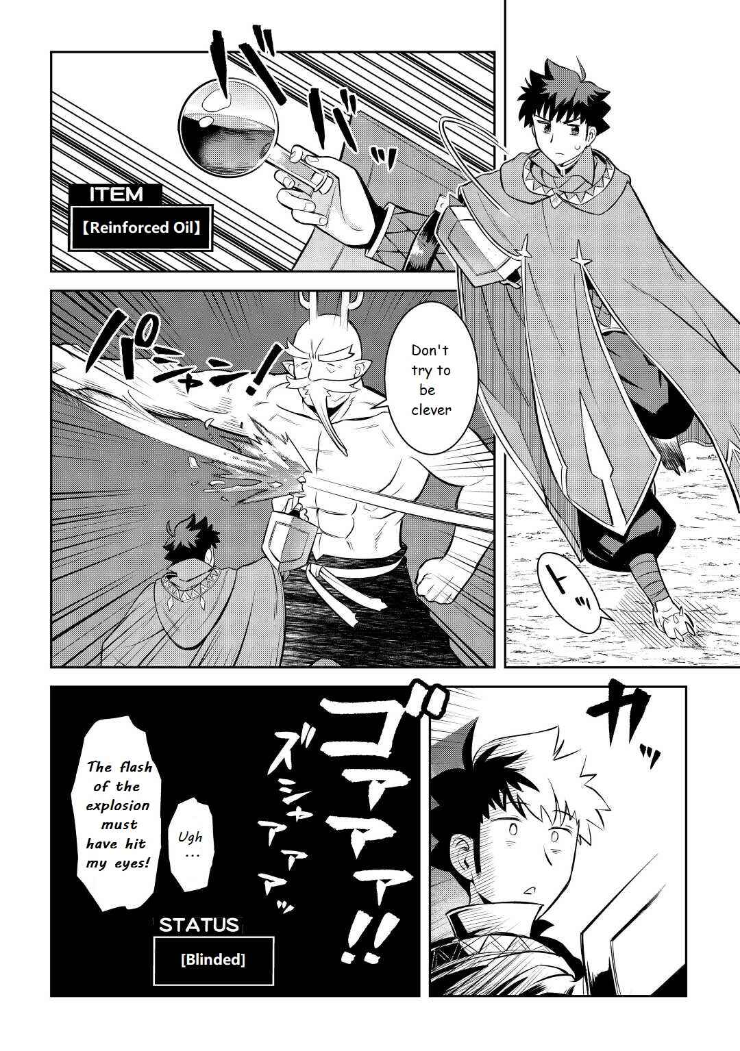 Page 20 Chapter 78 A Playthrough of a Certain Dudes VRMMO Life