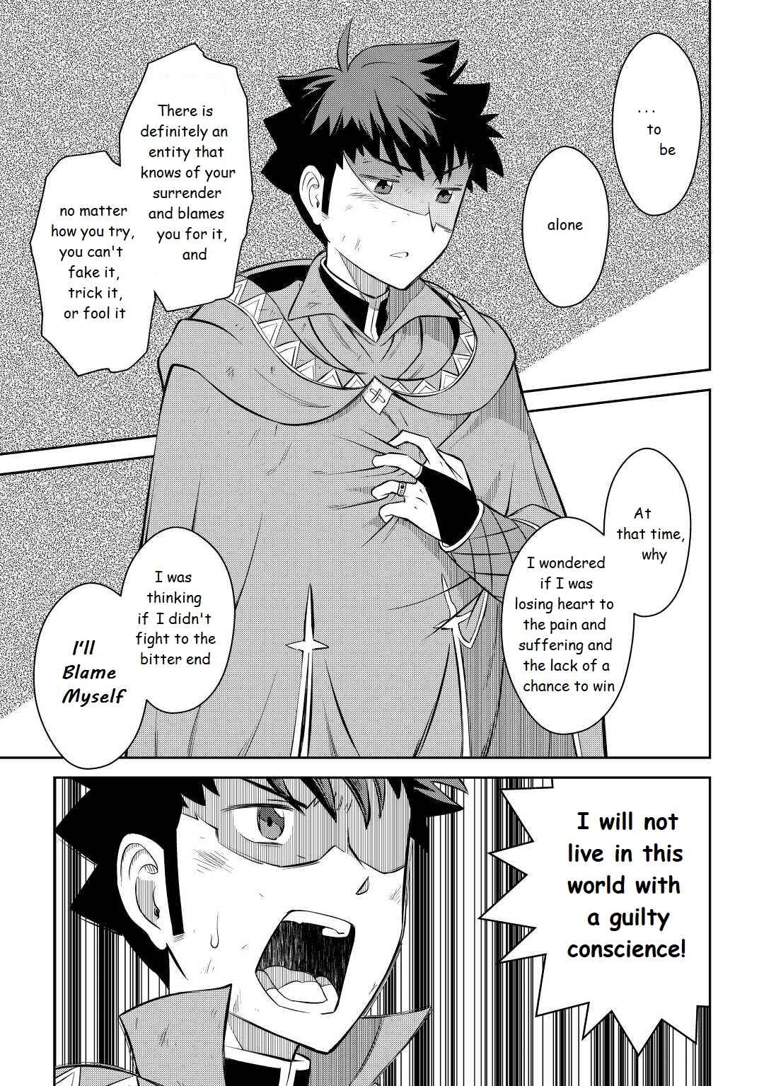 Page 23 Chapter 78 A Playthrough of a Certain Dudes VRMMO Life