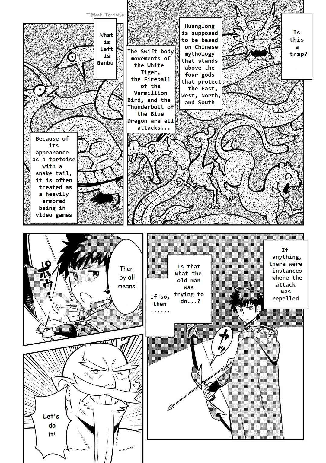 Page 6 Chapter 78 A Playthrough of a Certain Dudes VRMMO Life