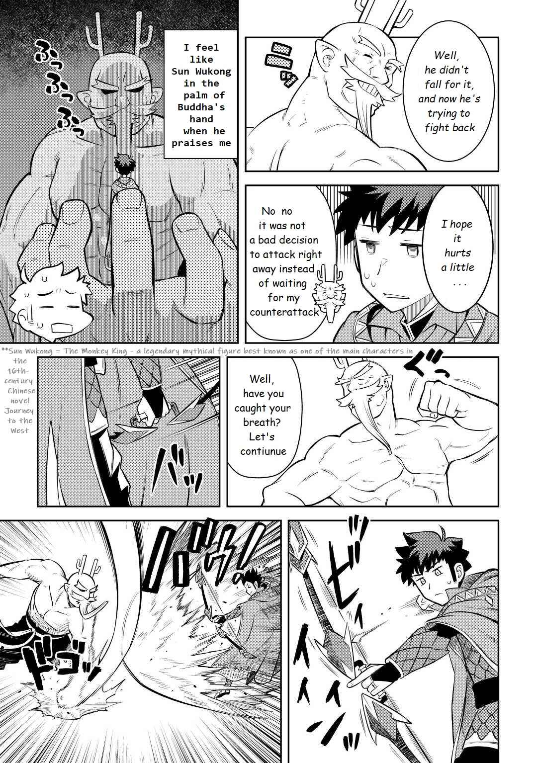 Page 9 Chapter 78 A Playthrough of a Certain Dudes VRMMO Life
