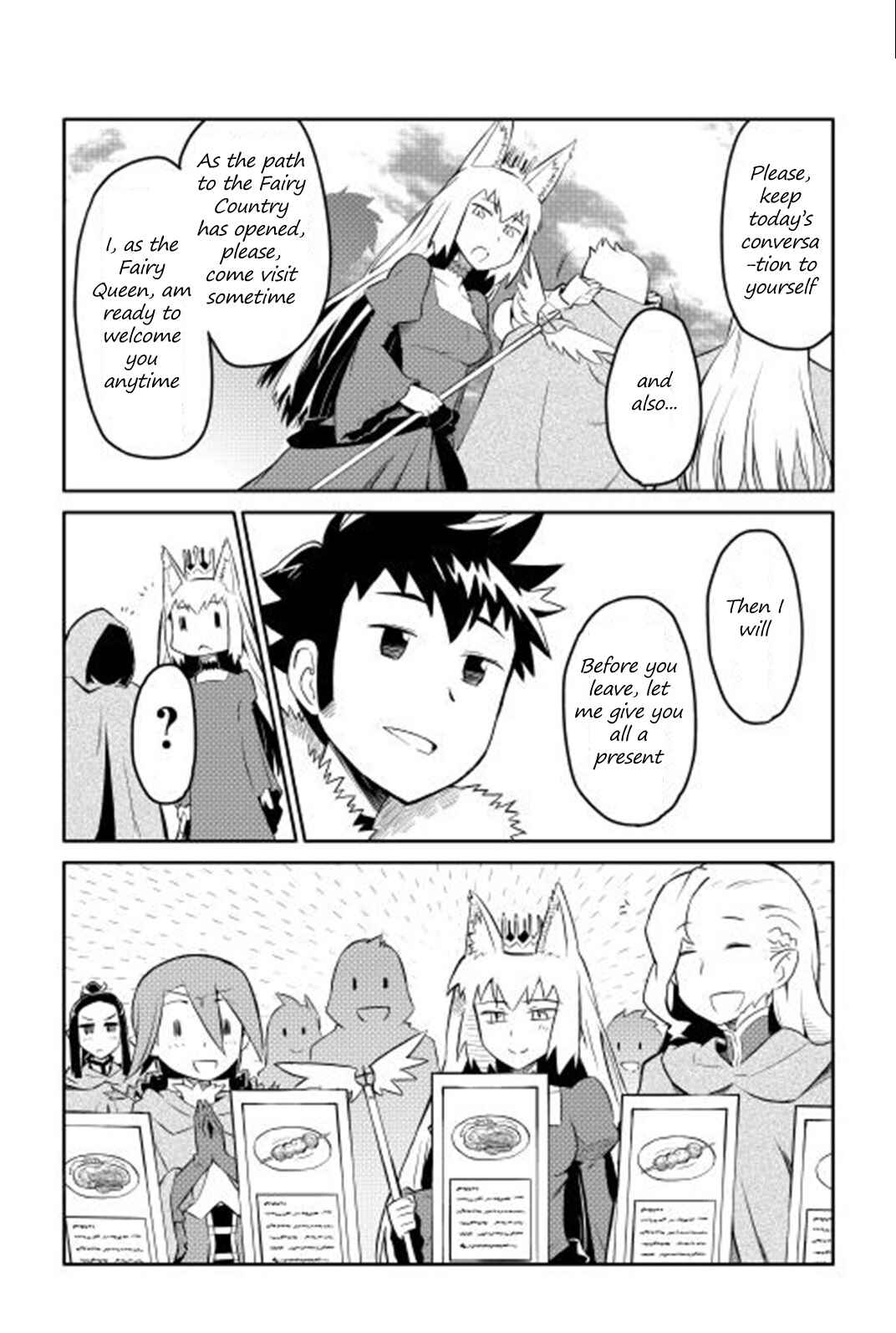 Page 11 Chapter 18 A Playthrough of a Certain Dudes VRMMO Life