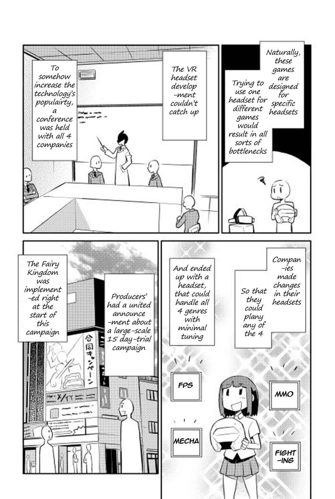 Page 14 Chapter 18 A Playthrough of a Certain Dudes VRMMO Life