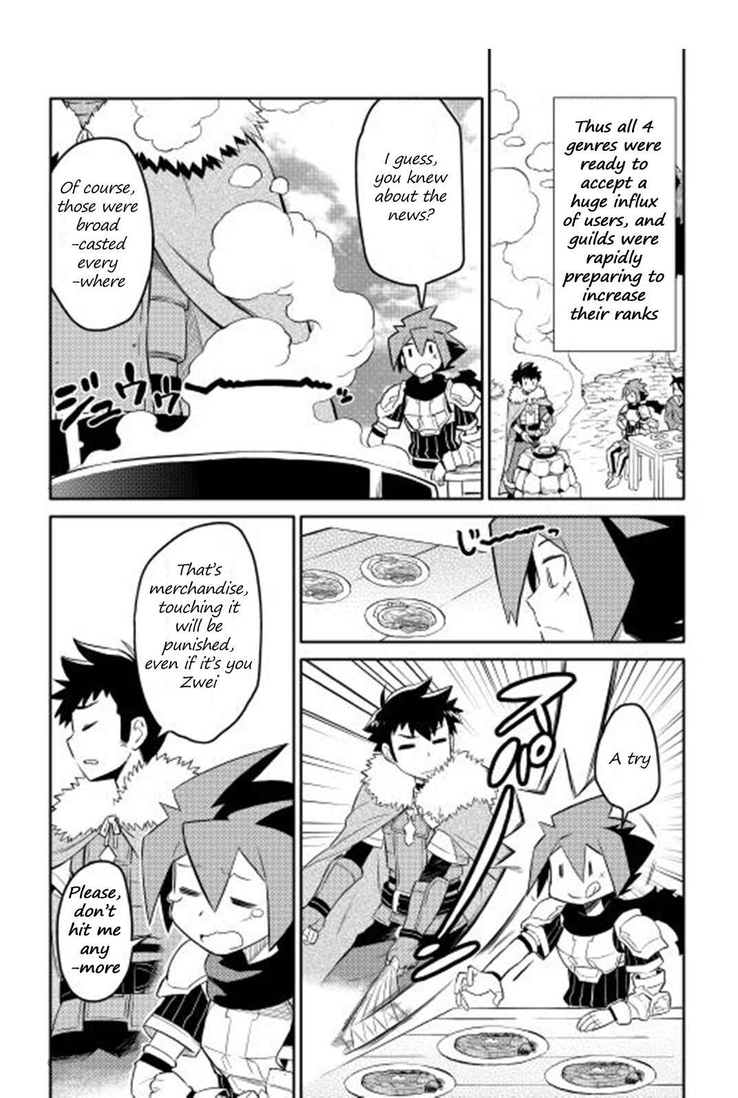 Page 15 Chapter 18 A Playthrough of a Certain Dudes VRMMO Life