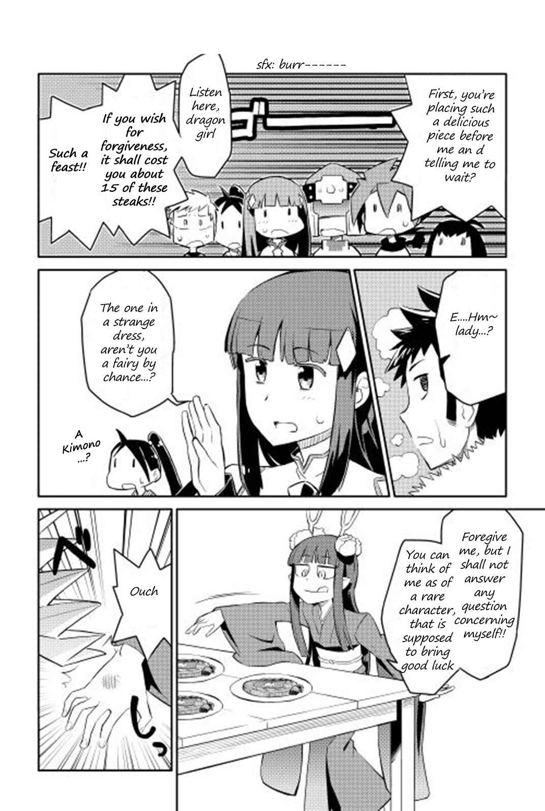 Page 19 Chapter 18 A Playthrough of a Certain Dudes VRMMO Life