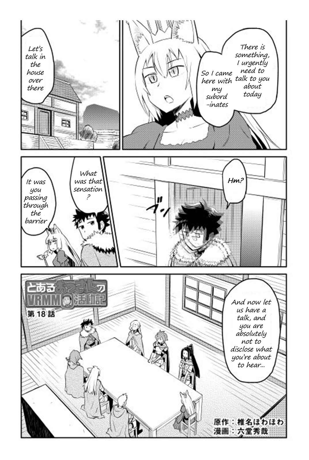 Page 2 Chapter 18 A Playthrough of a Certain Dudes VRMMO Life