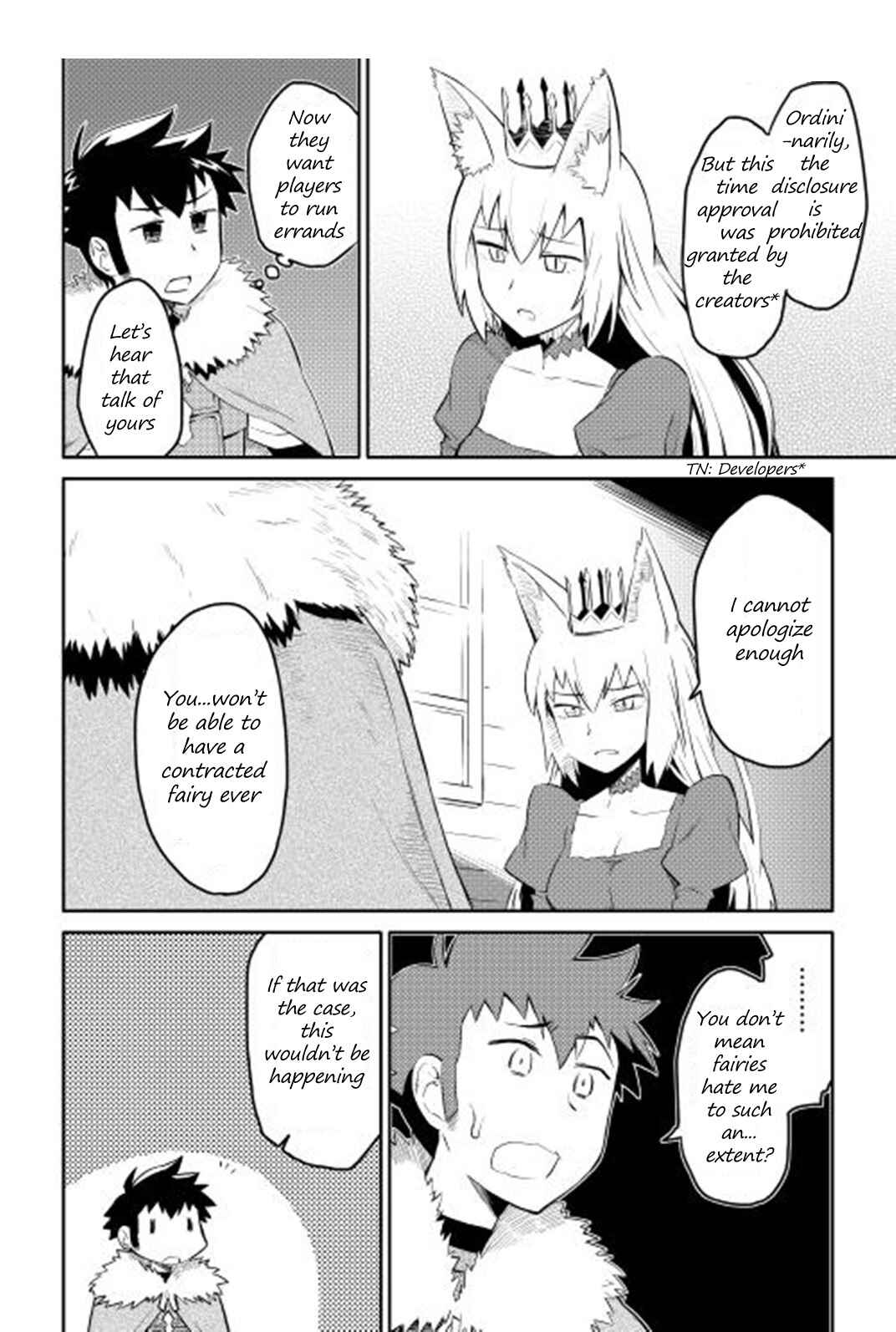 Page 3 Chapter 18 A Playthrough of a Certain Dudes VRMMO Life