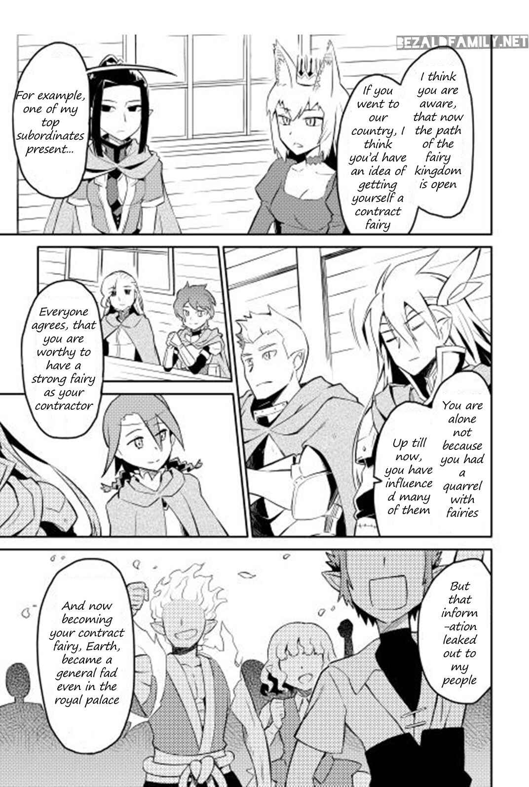 Page 4 Chapter 18 A Playthrough of a Certain Dudes VRMMO Life