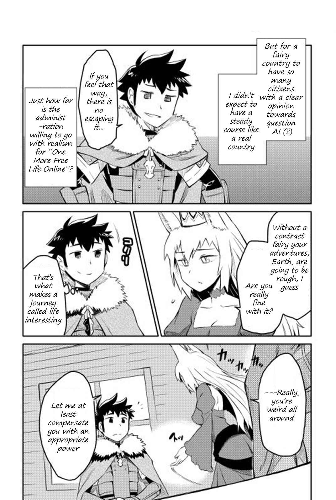 Page 6 Chapter 18 A Playthrough of a Certain Dudes VRMMO Life