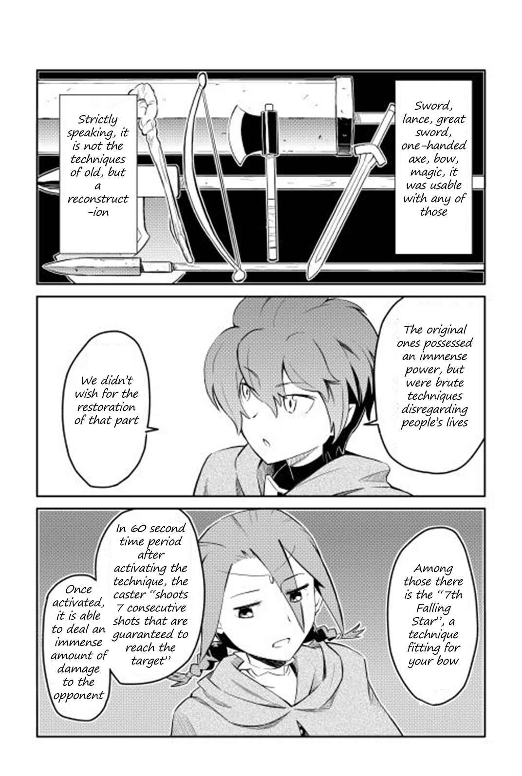 Page 8 Chapter 18 A Playthrough of a Certain Dudes VRMMO Life