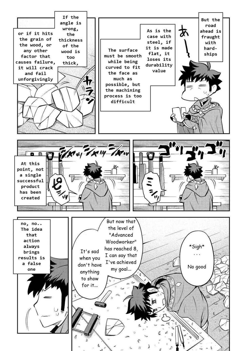 Page 11 Chapter 82 A Playthrough of a Certain Dudes VRMMO Life