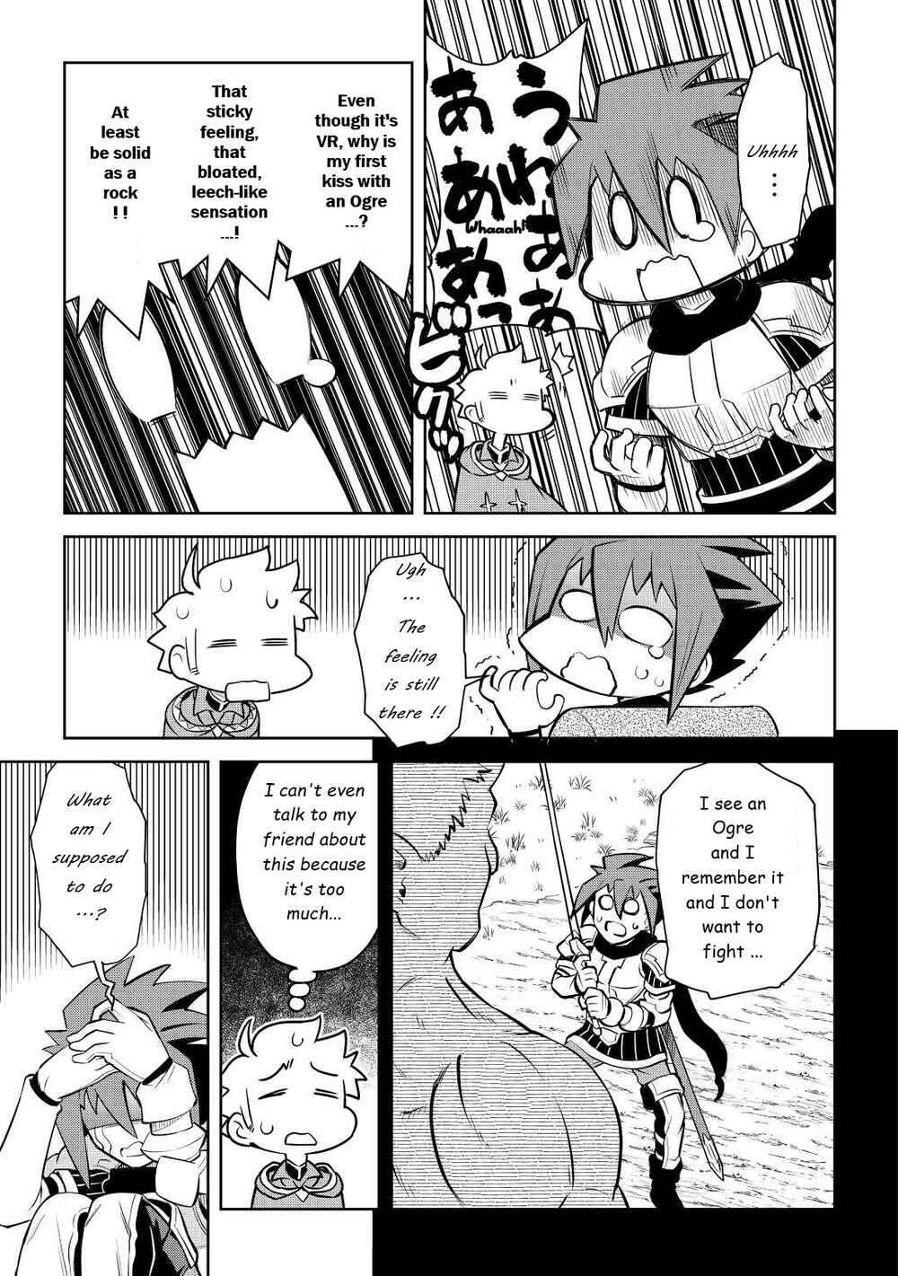 Page 17 Chapter 82 A Playthrough of a Certain Dudes VRMMO Life