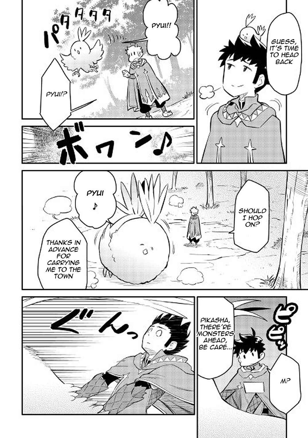Page 12 Chapter 36 A Playthrough of a Certain Dudes VRMMO Life