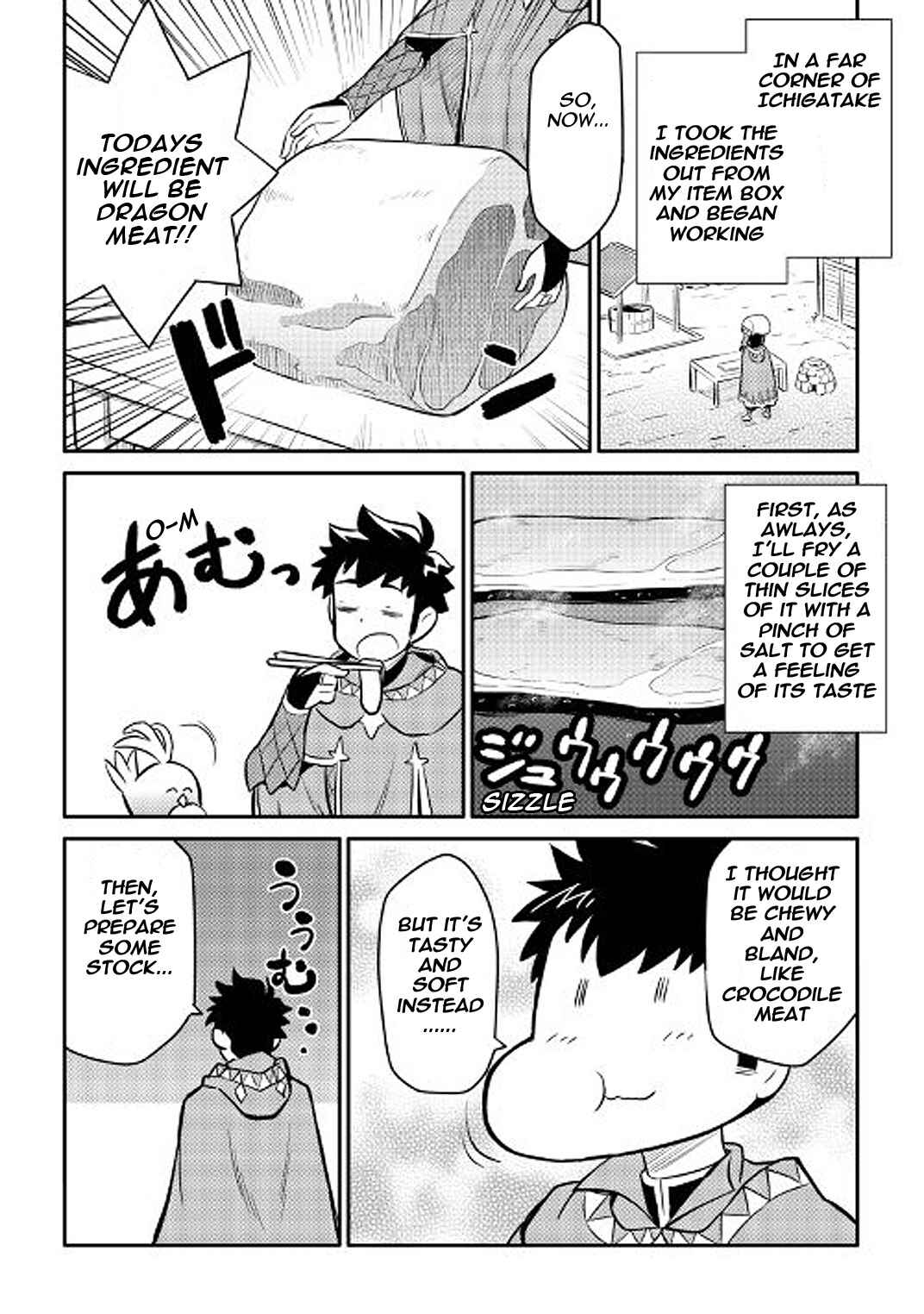 Page 18 Chapter 36 A Playthrough of a Certain Dudes VRMMO Life