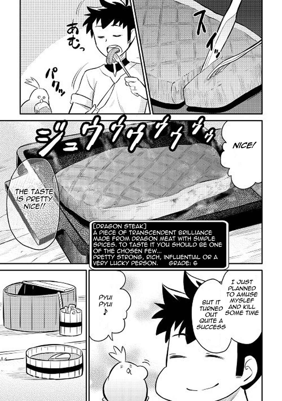 Page 21 Chapter 36 A Playthrough of a Certain Dudes VRMMO Life