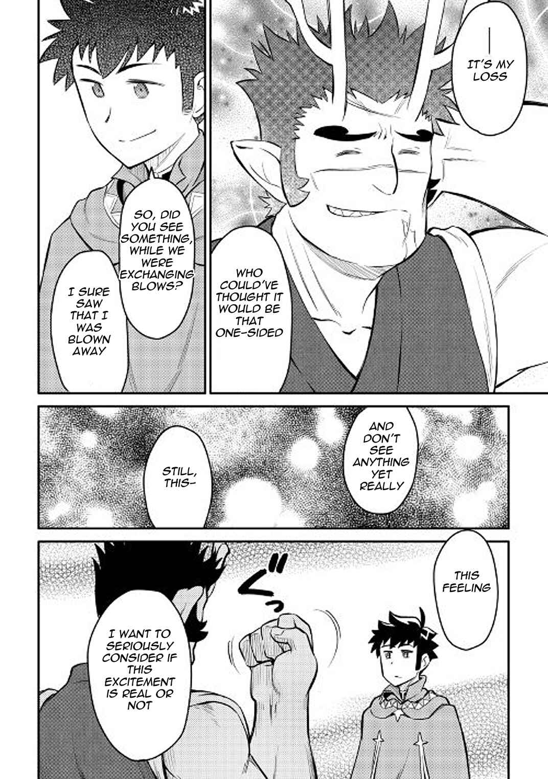 Page 6 Chapter 36 A Playthrough of a Certain Dudes VRMMO Life