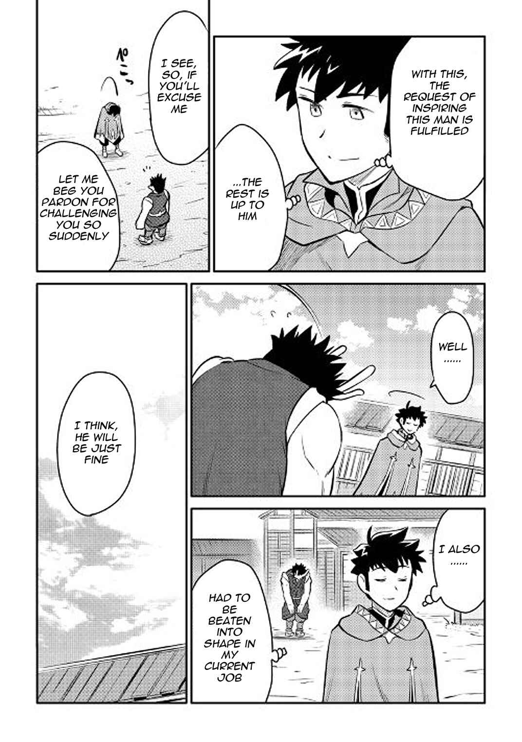 Page 7 Chapter 36 A Playthrough of a Certain Dudes VRMMO Life