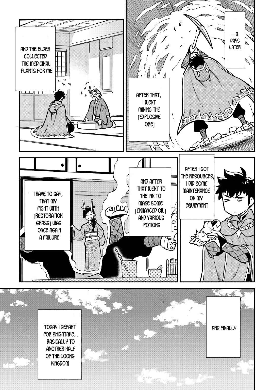 Page 12 Chapter 46 A Playthrough of a Certain Dudes VRMMO Life
