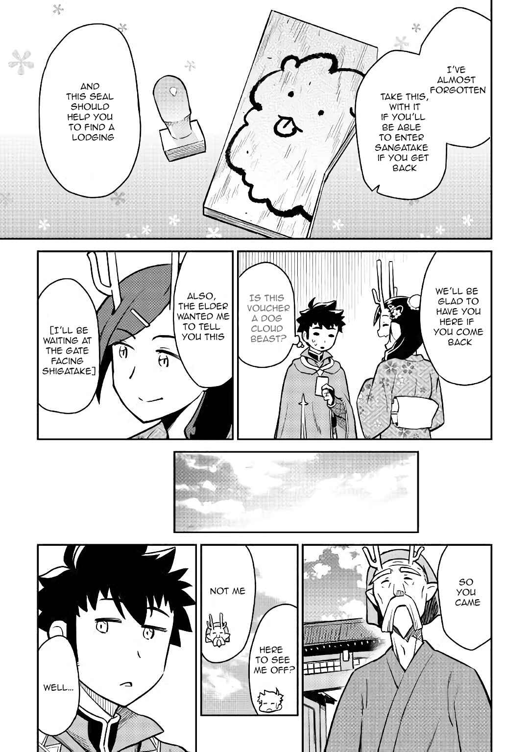 Page 14 Chapter 46 A Playthrough of a Certain Dudes VRMMO Life