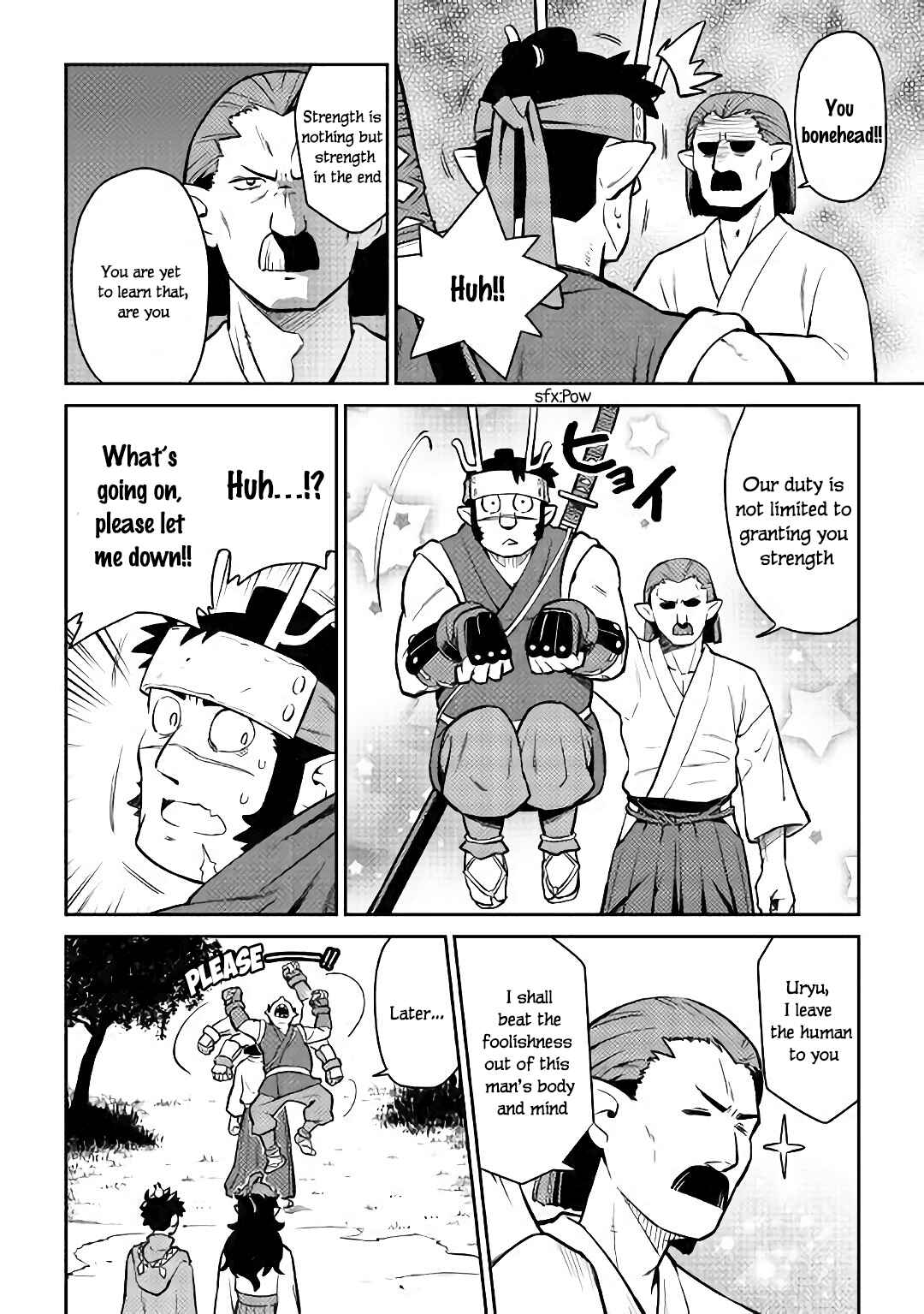 Page 5 Chapter 46 A Playthrough of a Certain Dudes VRMMO Life