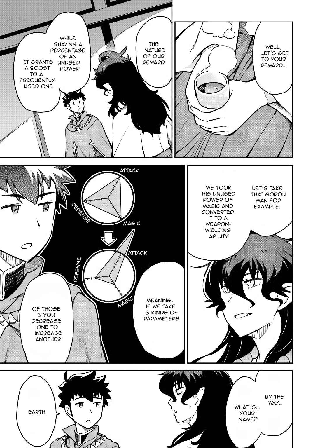 Page 8 Chapter 46 A Playthrough of a Certain Dudes VRMMO Life
