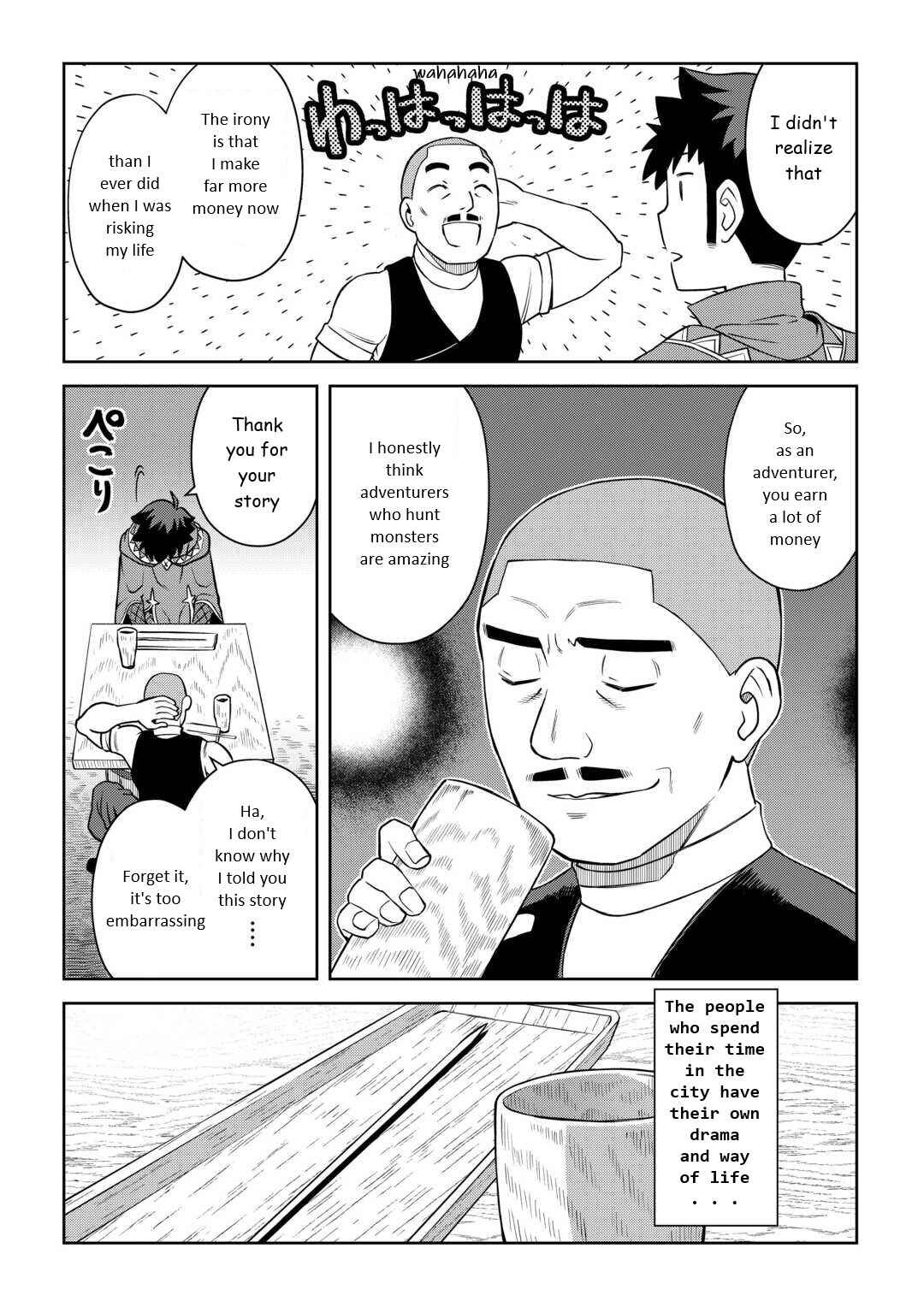 Page 10 Chapter 88 A Playthrough of a Certain Dudes VRMMO Life