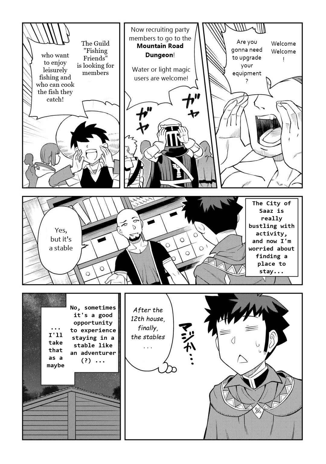 Page 16 Chapter 88 A Playthrough of a Certain Dudes VRMMO Life