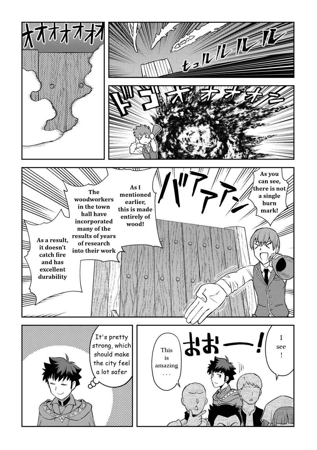 Page 2 Chapter 88 A Playthrough of a Certain Dudes VRMMO Life