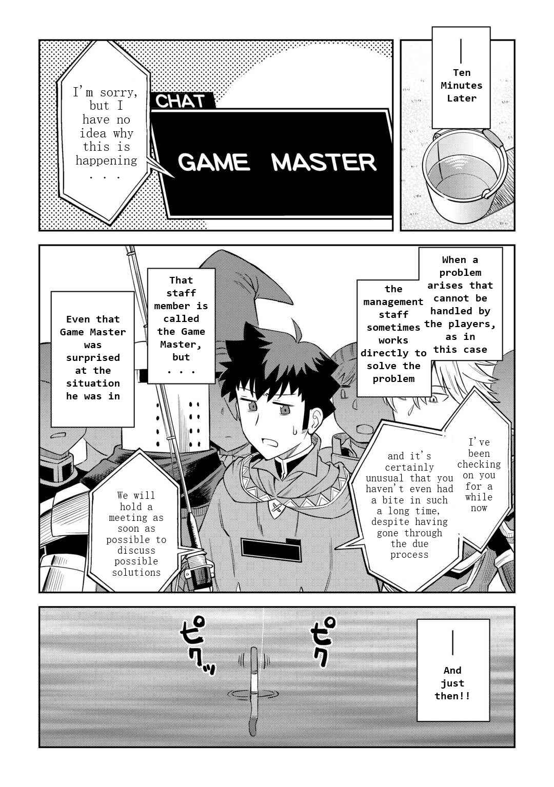 Page 11 Chapter 89 A Playthrough of a Certain Dudes VRMMO Life