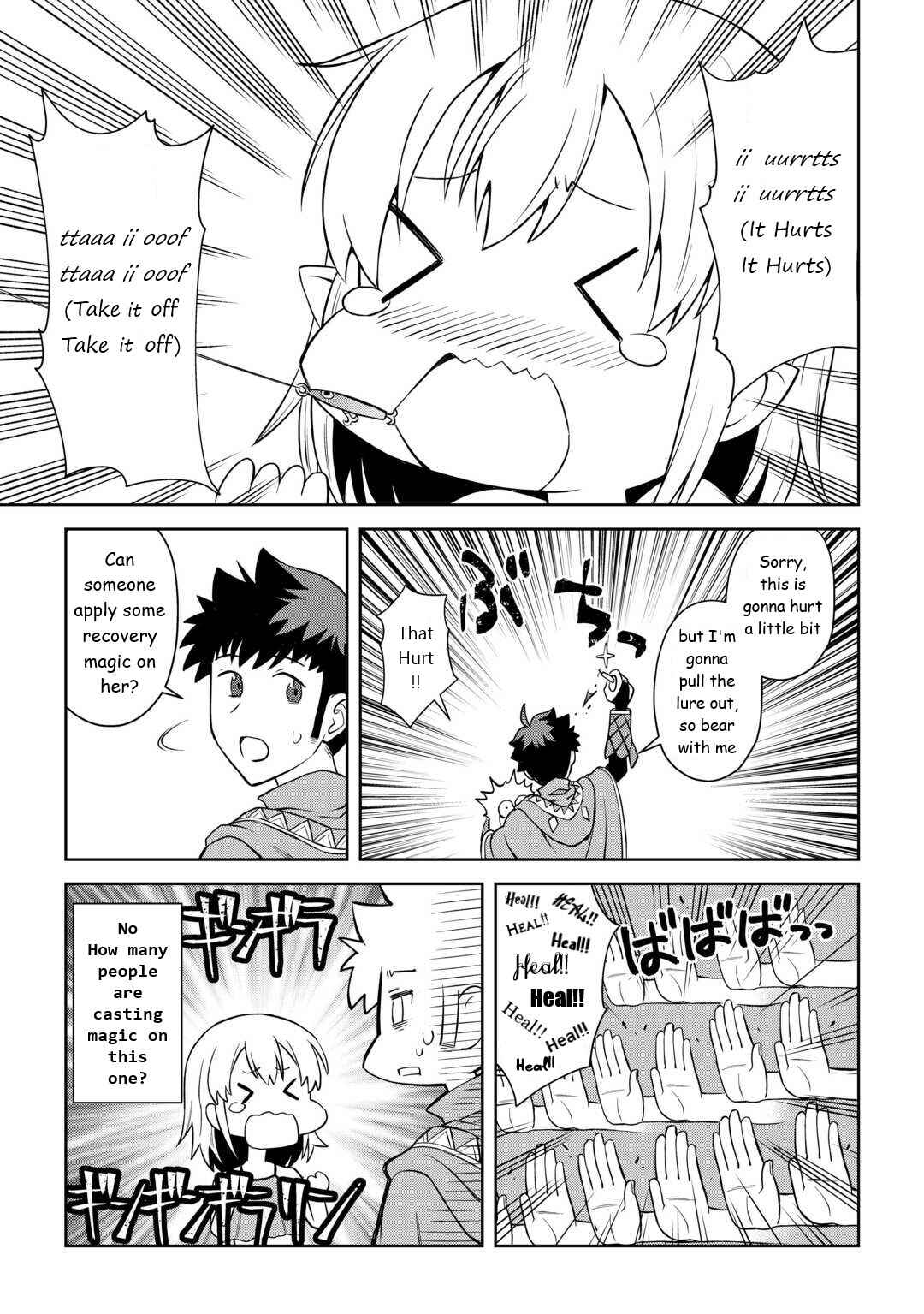 Page 15 Chapter 89 A Playthrough of a Certain Dudes VRMMO Life