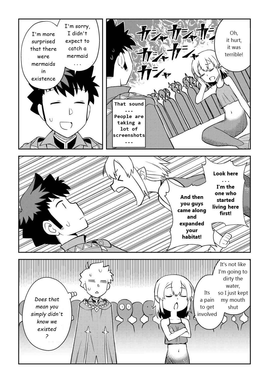 Page 16 Chapter 89 A Playthrough of a Certain Dudes VRMMO Life