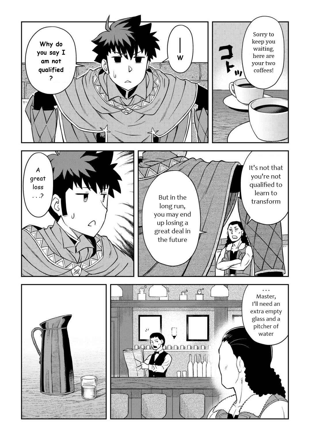 Page 2 Chapter 89 A Playthrough of a Certain Dudes VRMMO Life