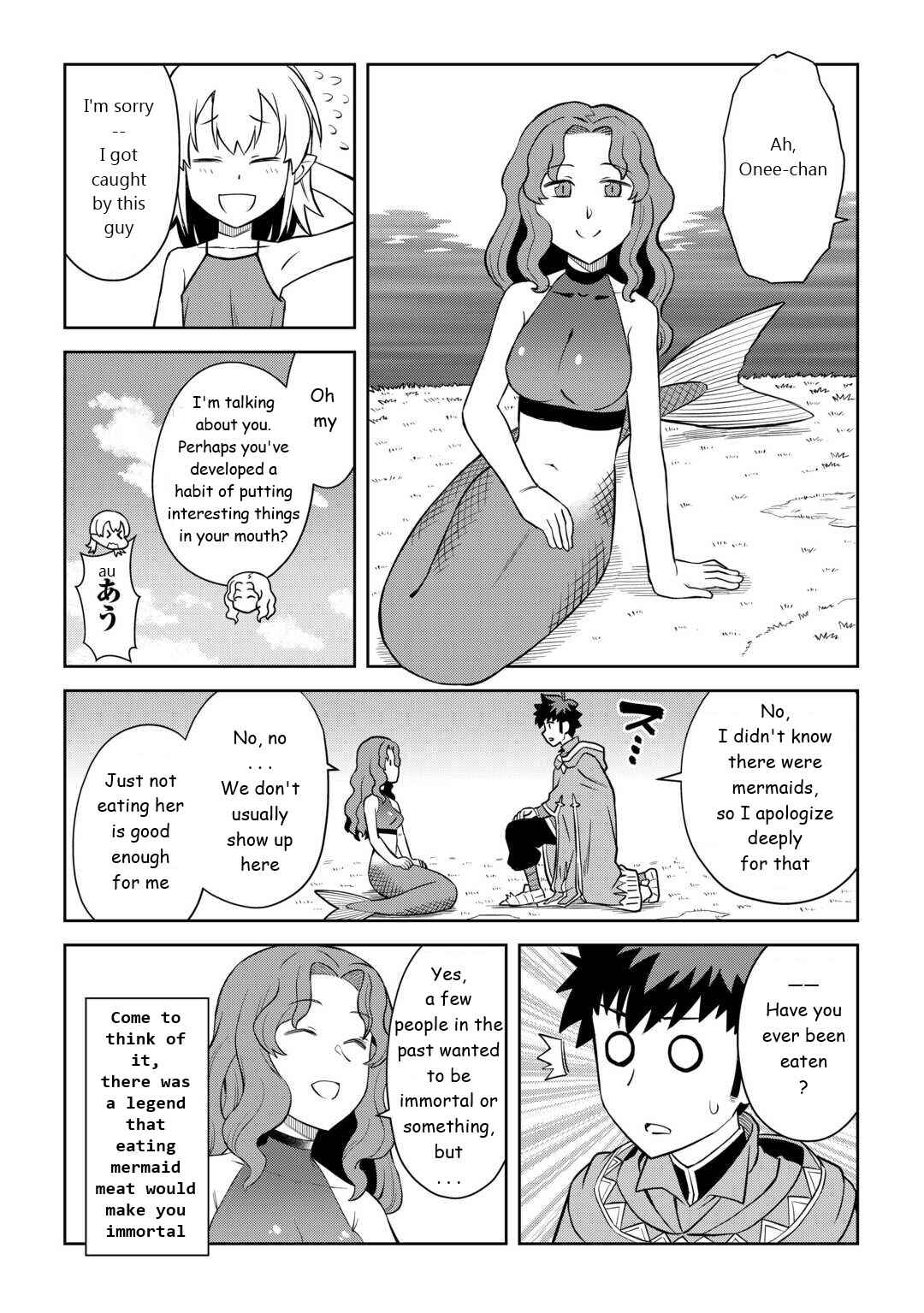 Page 21 Chapter 89 A Playthrough of a Certain Dudes VRMMO Life
