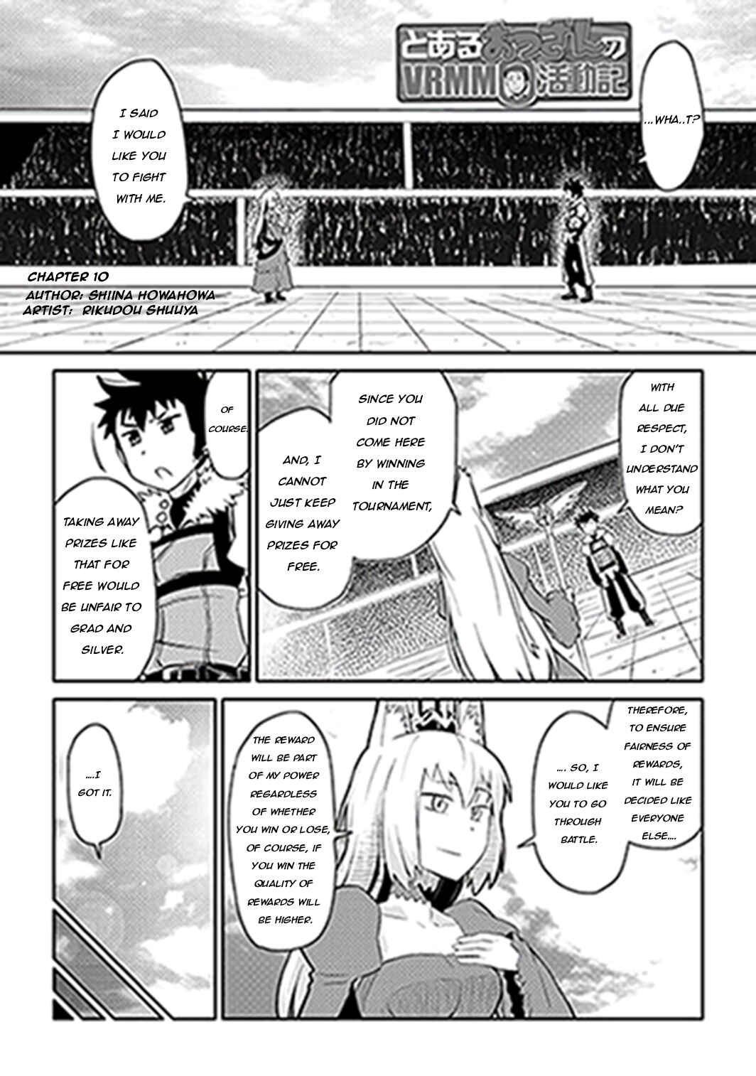 Page 1 Chapter 10 A Playthrough of a Certain Dudes VRMMO Life