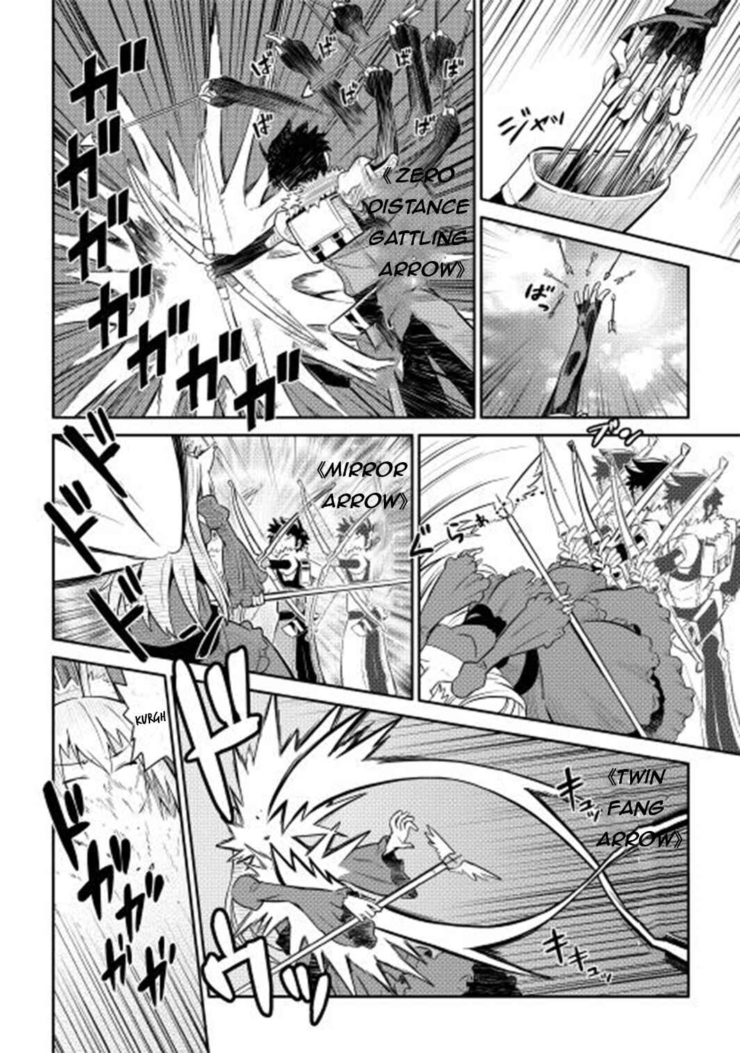 Page 10 Chapter 10 A Playthrough of a Certain Dudes VRMMO Life