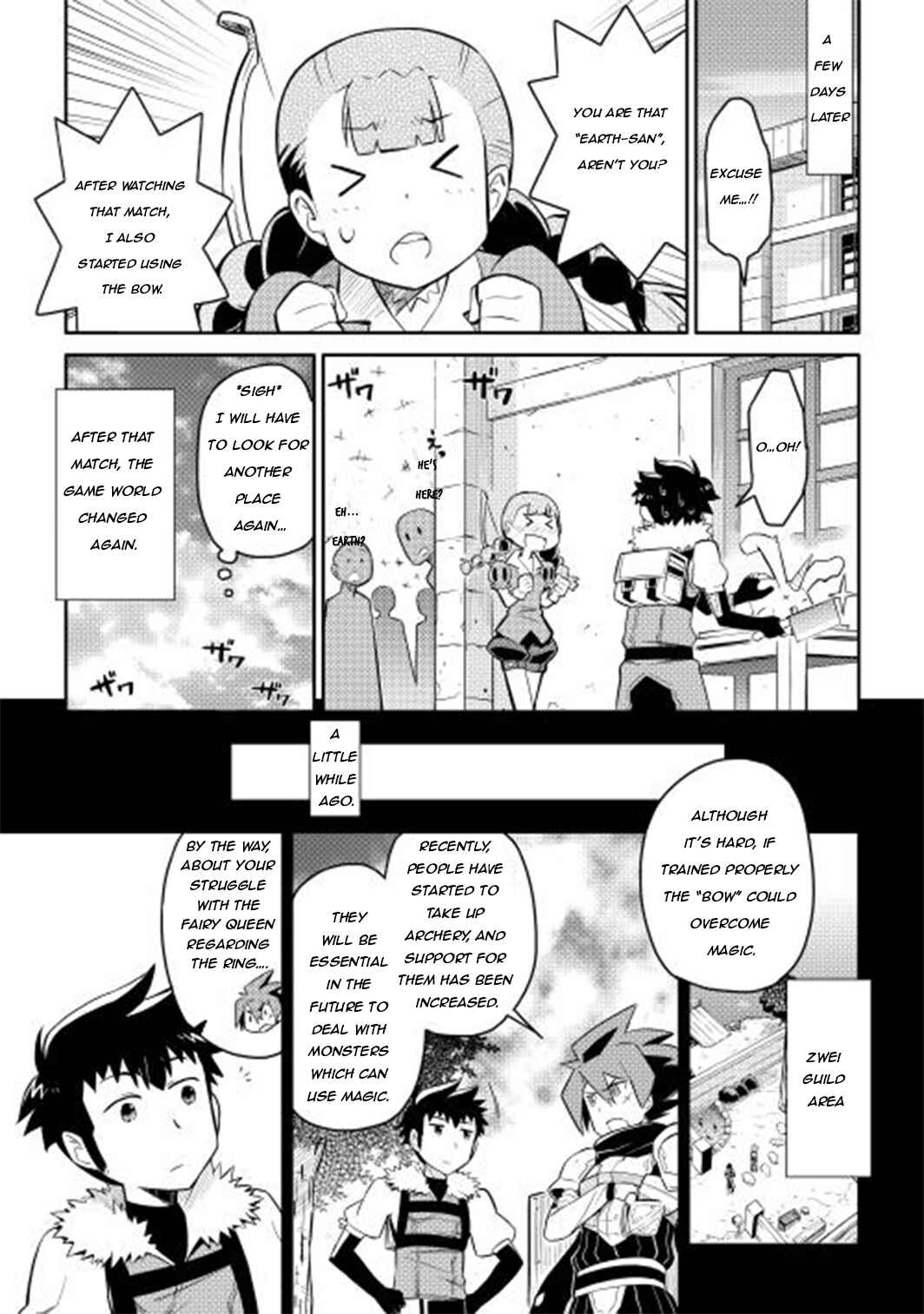 Page 19 Chapter 10 A Playthrough of a Certain Dudes VRMMO Life