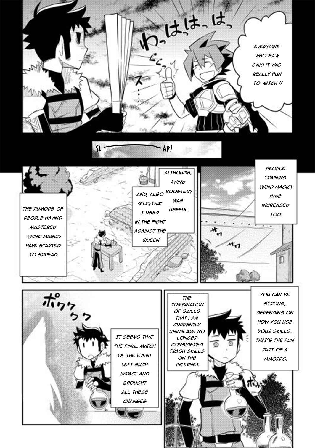 Page 20 Chapter 10 A Playthrough of a Certain Dudes VRMMO Life