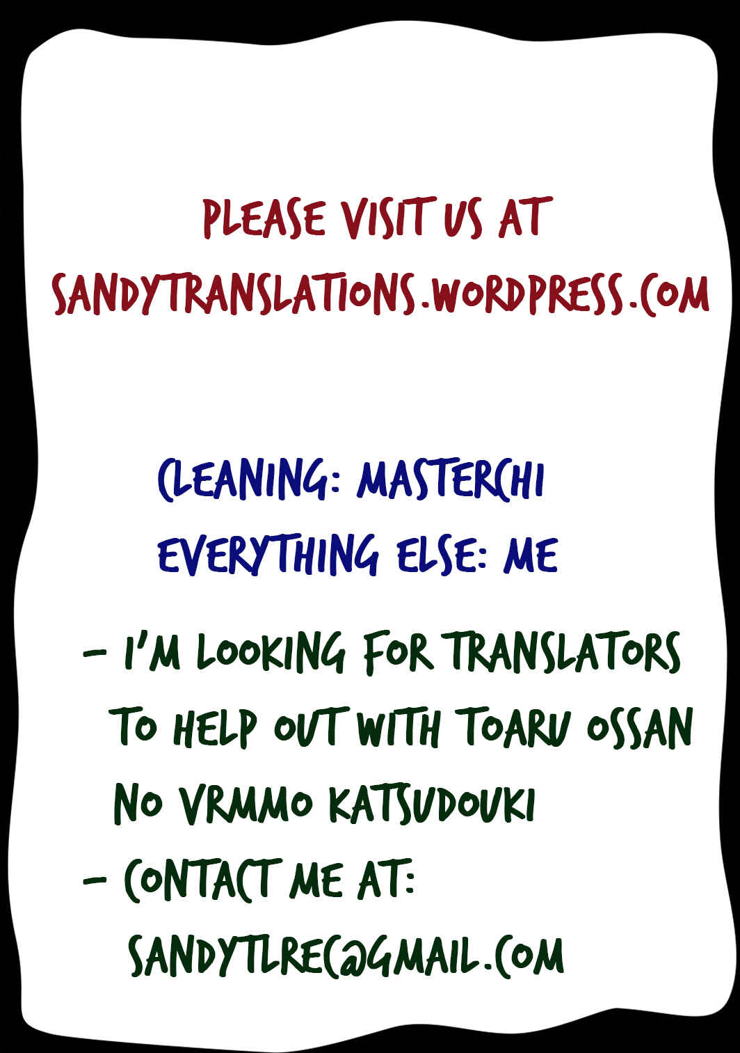 Page 23 Chapter 10 A Playthrough of a Certain Dudes VRMMO Life