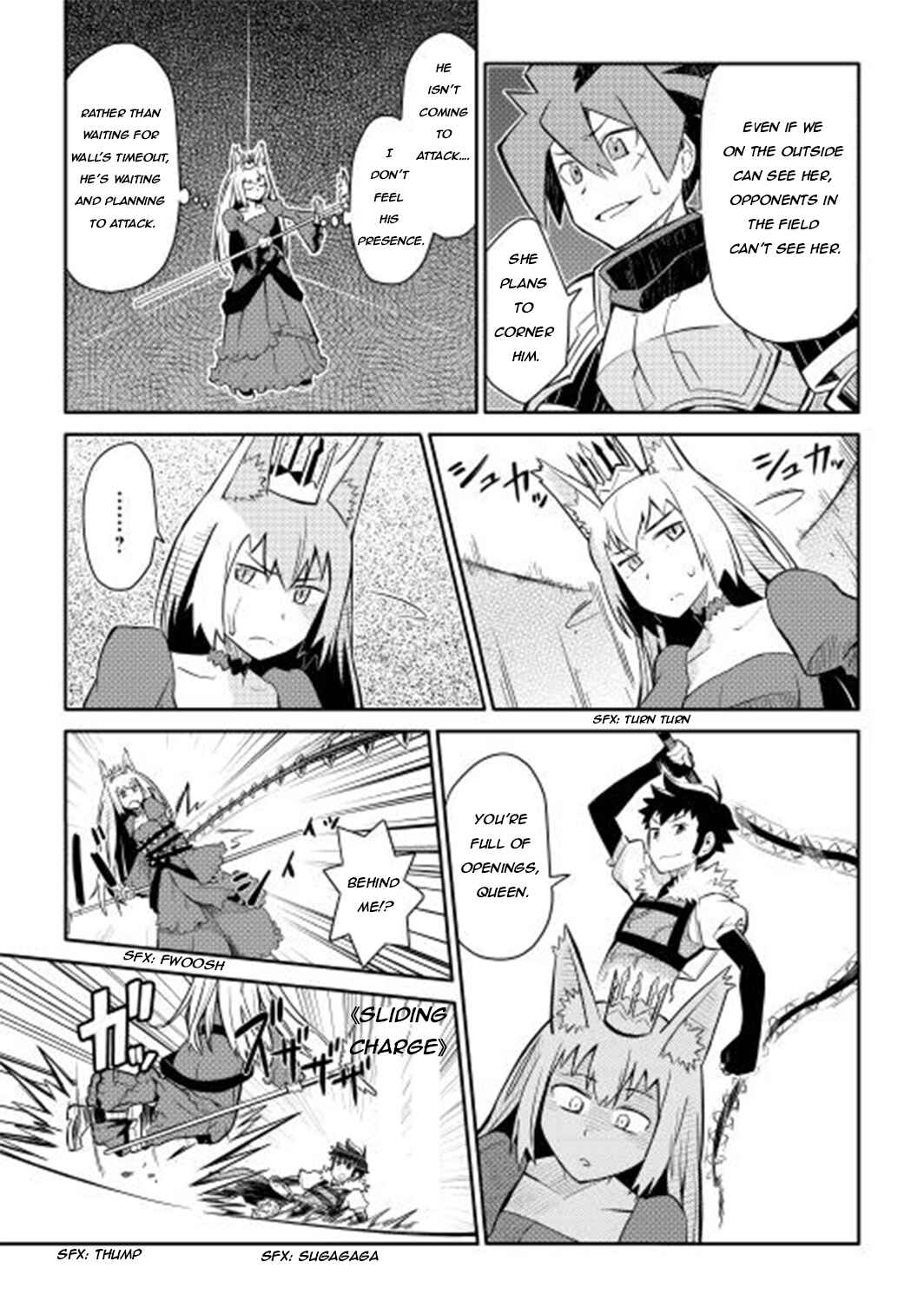 Page 9 Chapter 10 A Playthrough of a Certain Dudes VRMMO Life