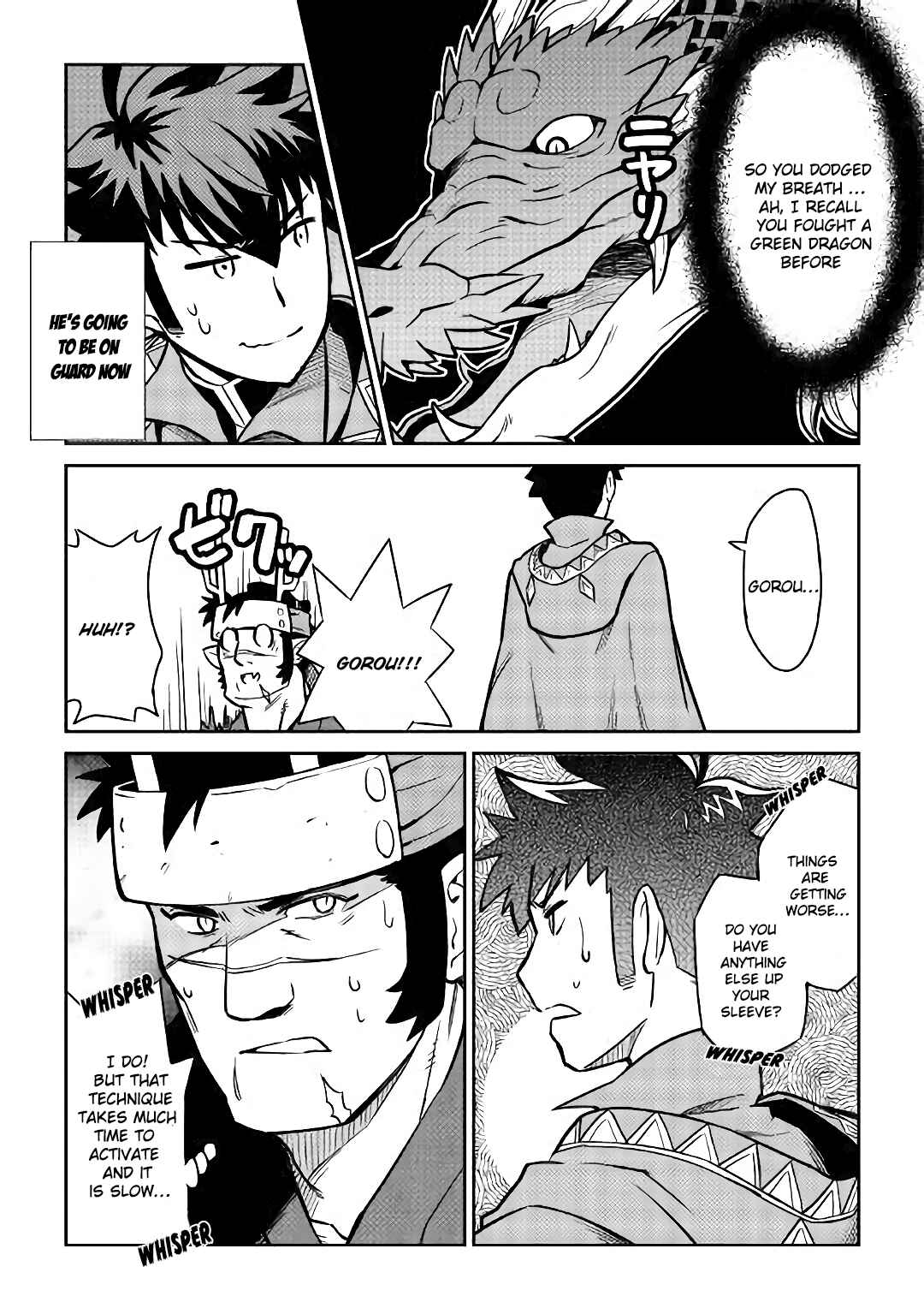Page 3 Chapter 52.2 A Playthrough of a Certain Dudes VRMMO Life
