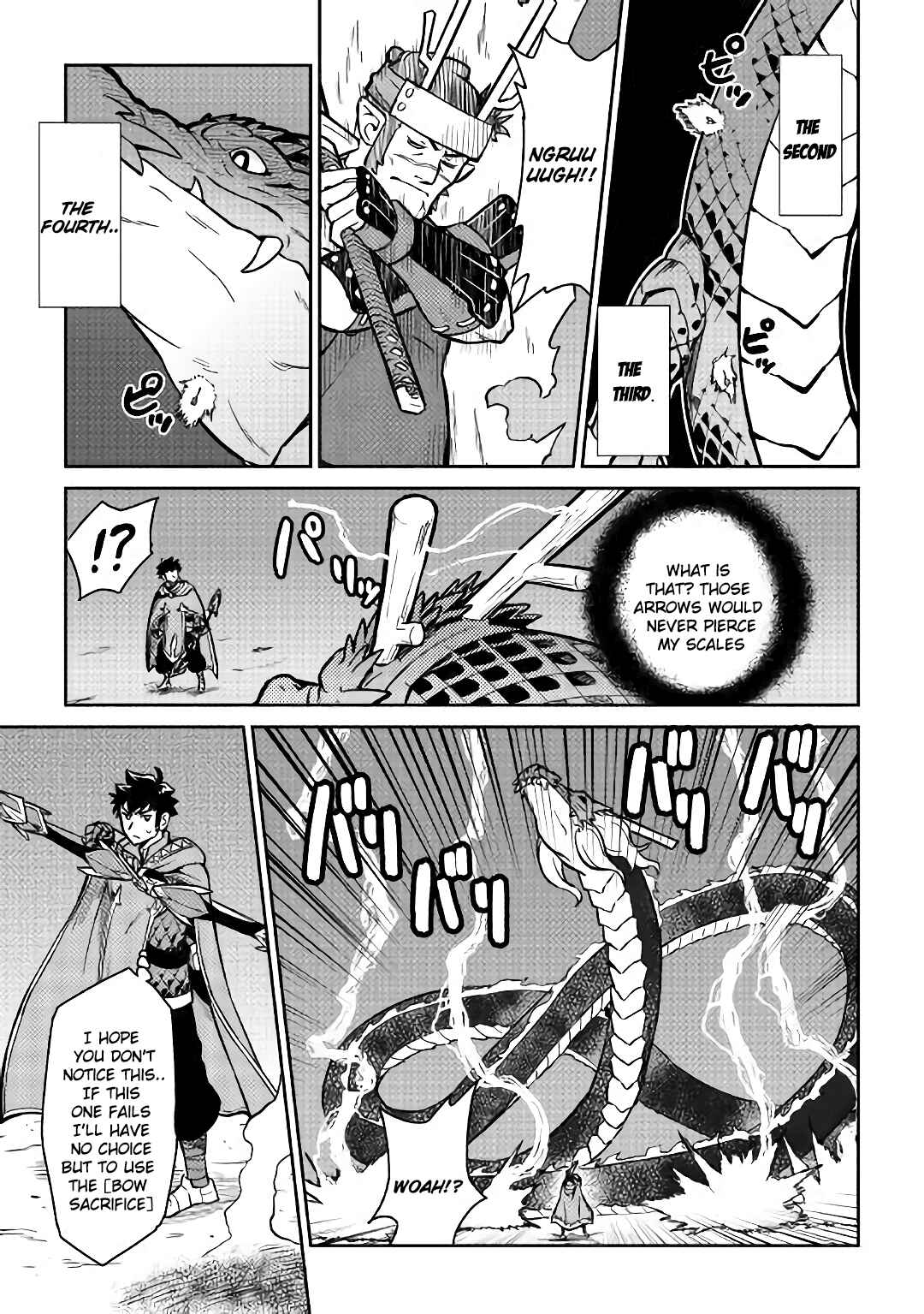 Page 5 Chapter 52.2 A Playthrough of a Certain Dudes VRMMO Life