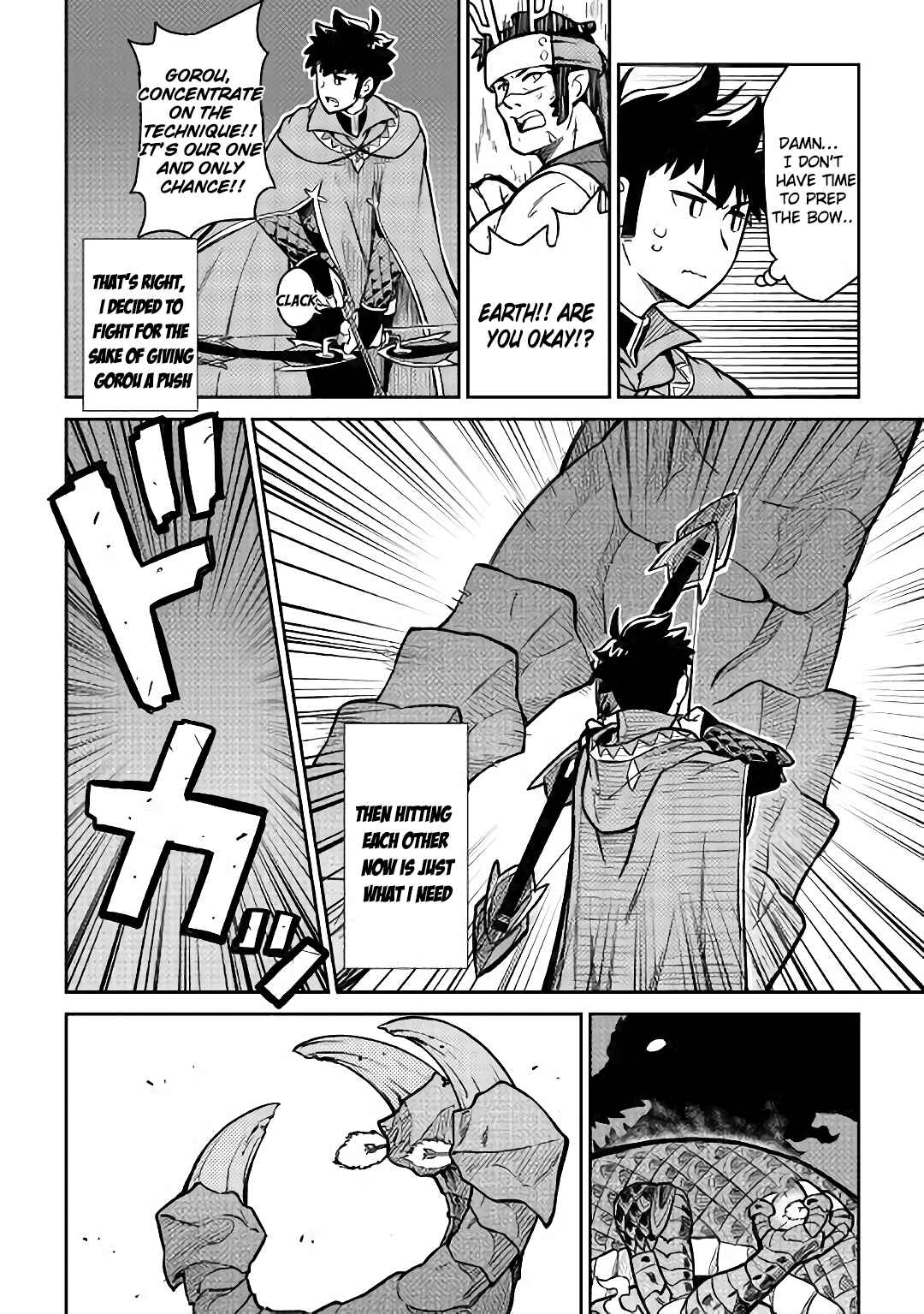 Page 8 Chapter 52.2 A Playthrough of a Certain Dudes VRMMO Life