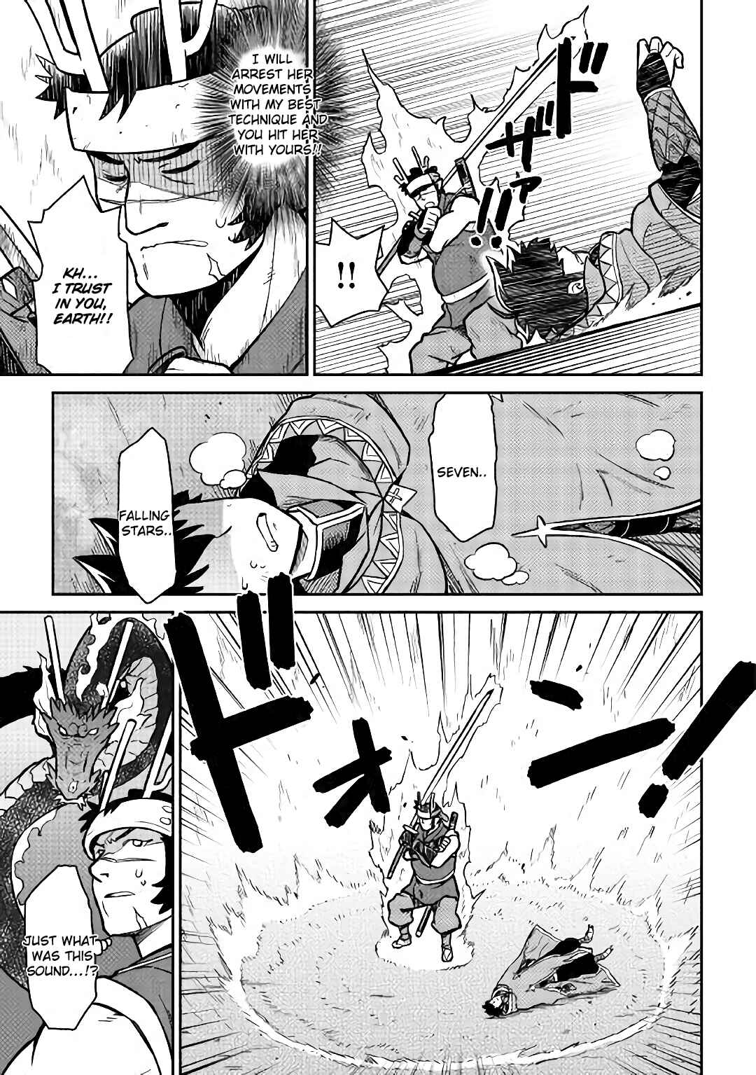 Page 9 Chapter 52.2 A Playthrough of a Certain Dudes VRMMO Life